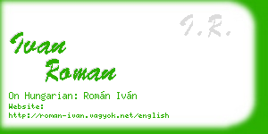 ivan roman business card